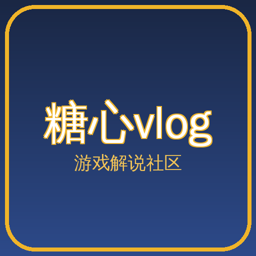 糖心vlogLogo